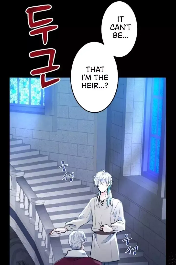 Read Forbidden Child chapter 1 image 53 on Lezhin