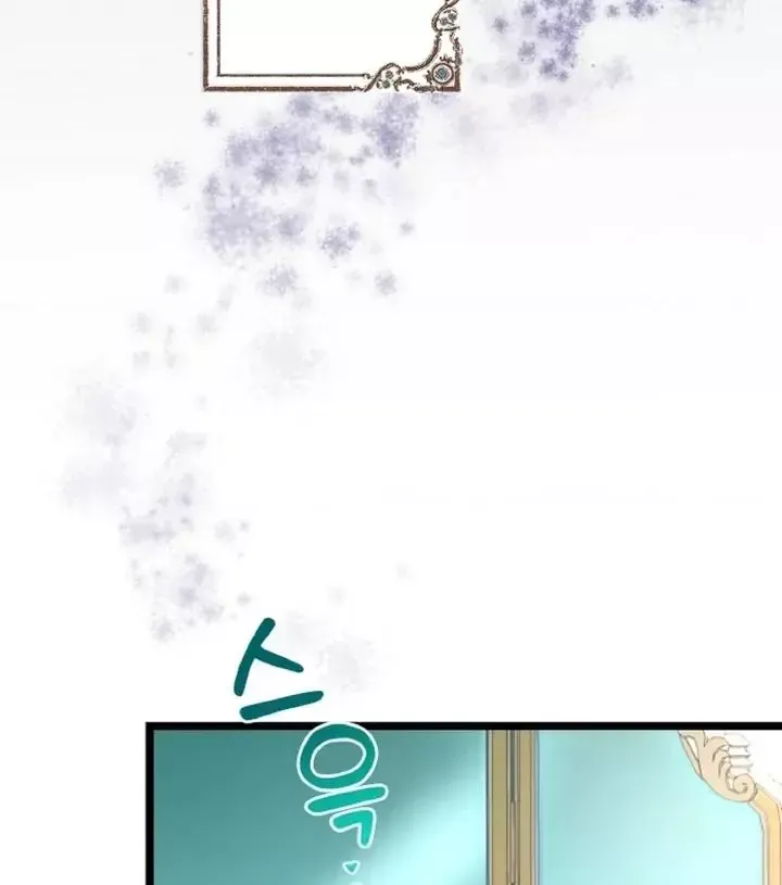 Read Forbidden Child chapter 1 image 79 on Lezhin