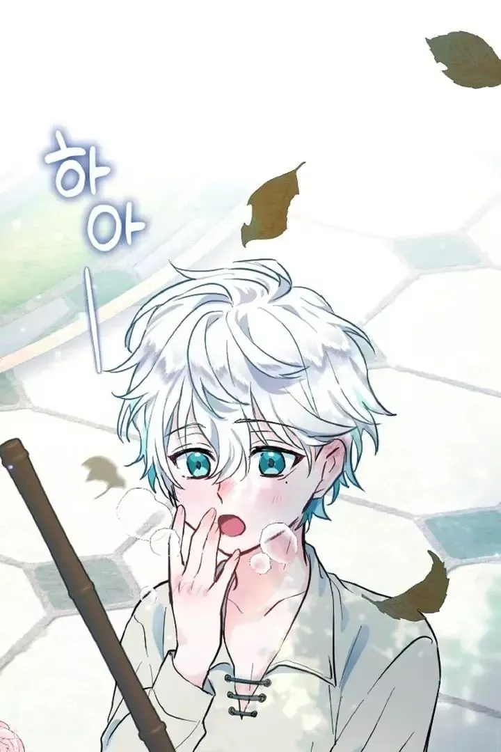 Read Forbidden Child chapter 1 image 96 on Lezhin