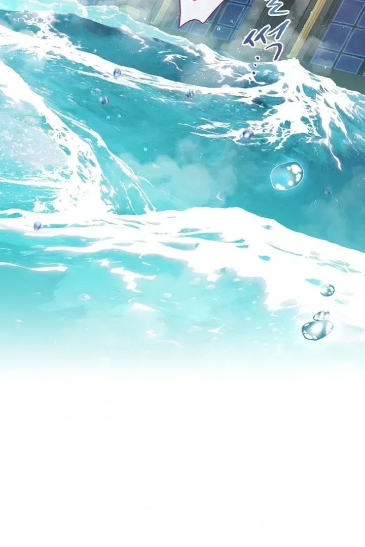 Read Forbidden Child chapter 11 image 15 on Lezhin