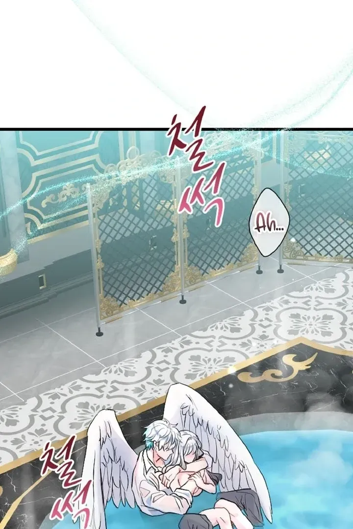 Read Forbidden Child chapter 11 image 17 on Lezhin