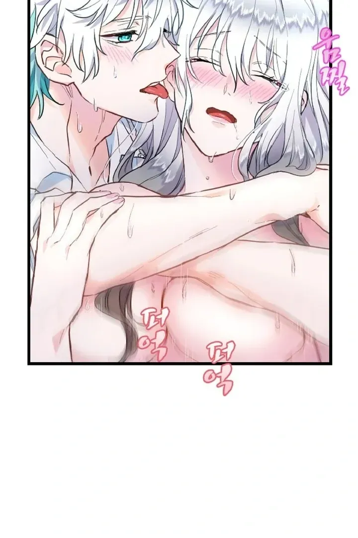 Read Forbidden Child chapter 11 image 19 on Lezhin