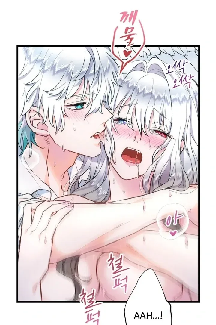 Read Forbidden Child chapter 11 image 20 on Lezhin