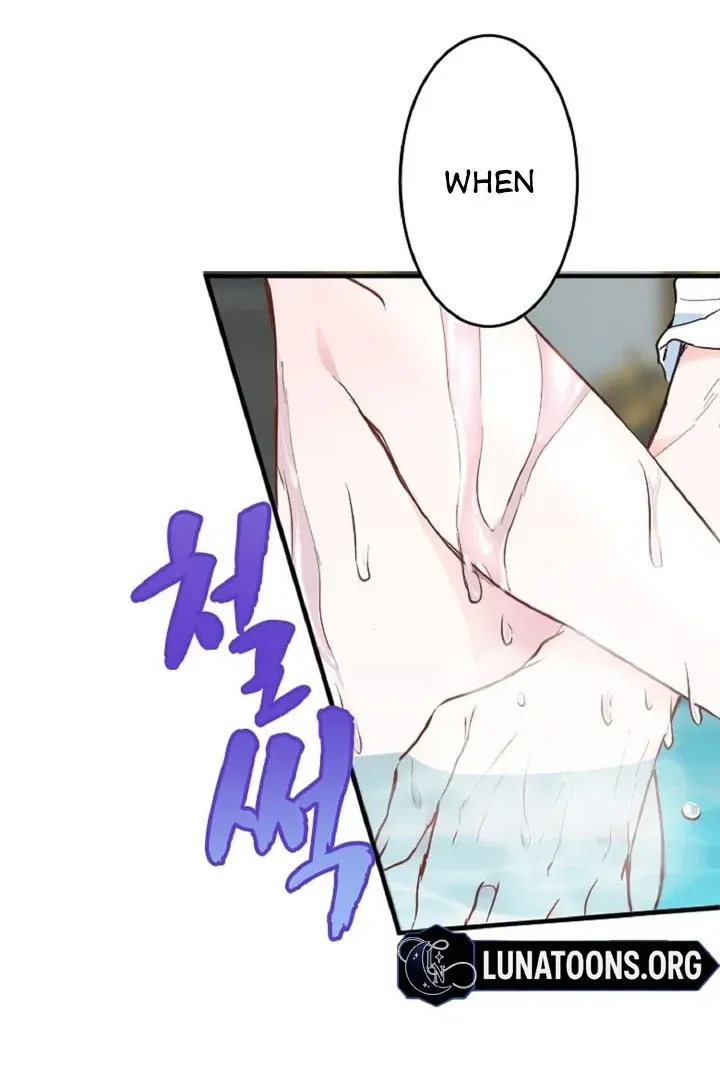 Read Forbidden Child chapter 11 image 25 on Lezhin