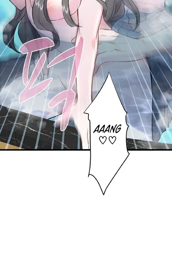 Read Forbidden Child chapter 11 image 4 on Lezhin