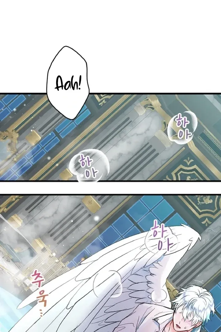 Read Forbidden Child chapter 11 image 44 on Lezhin