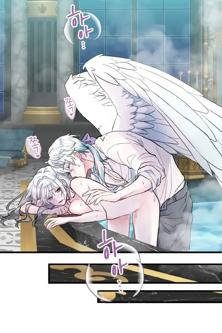 Read Forbidden Child chapter 11 image 46 on Lezhin
