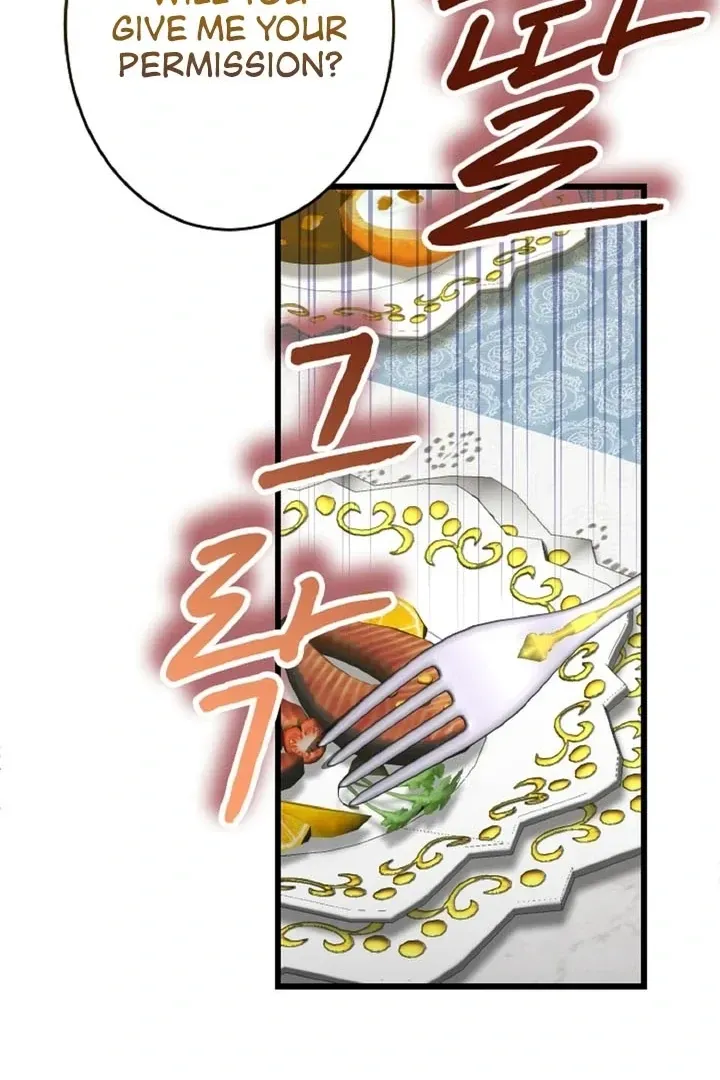 Read Forbidden Child chapter 11 image 70 on Lezhin
