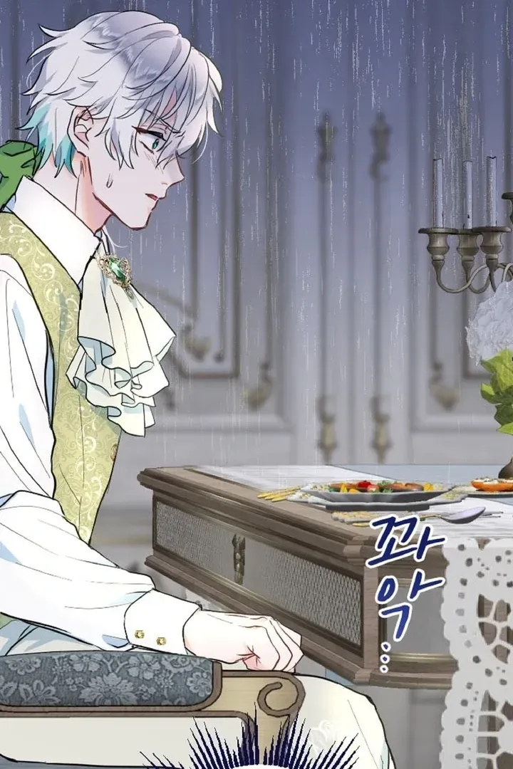 Read Forbidden Child chapter 11 image 73 on Lezhin
