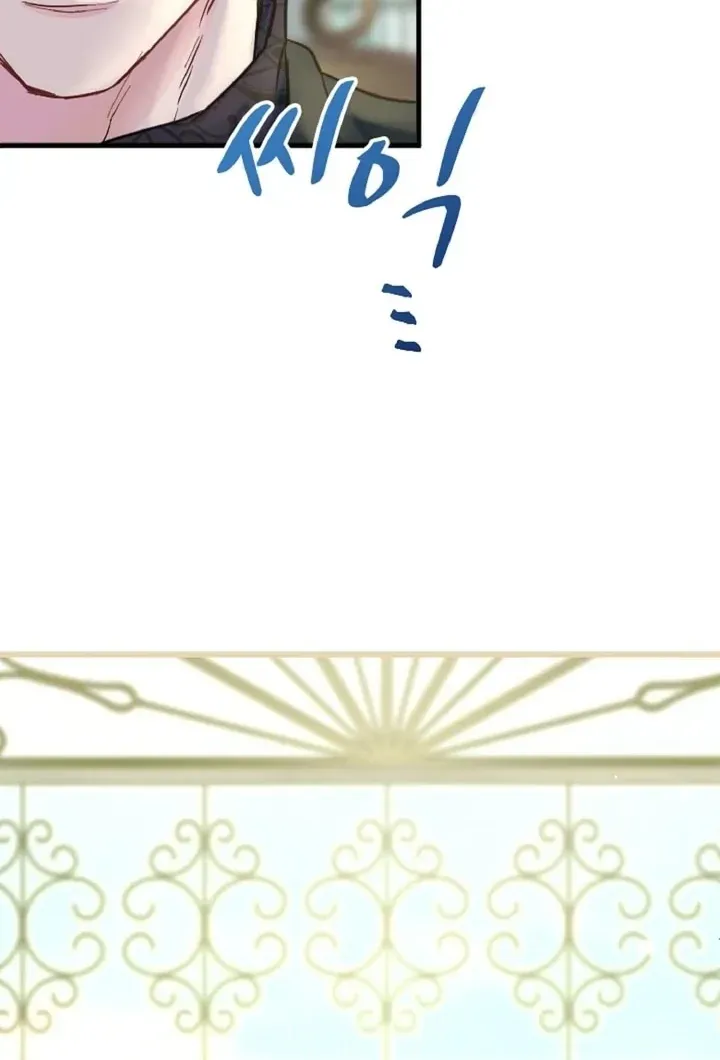 Read Forbidden Child chapter 11 image 81 on Lezhin