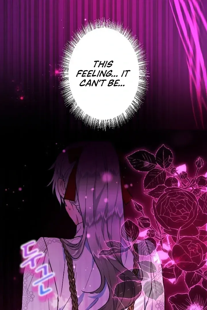 Read Forbidden Child chapter 12 image 100 on Lezhin