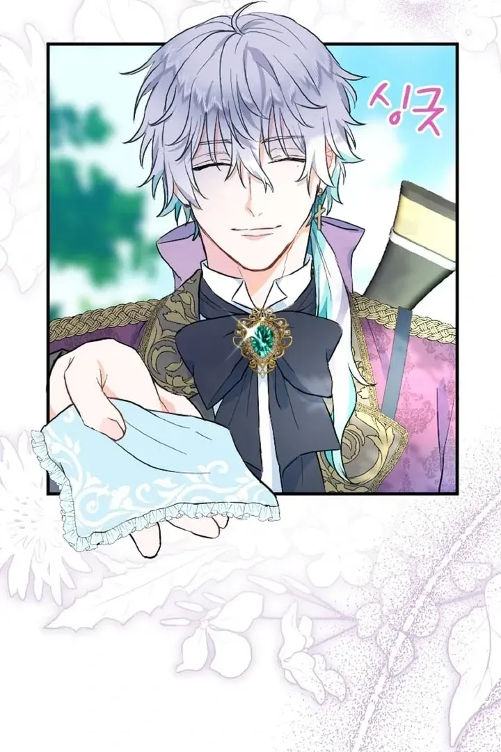 Read Forbidden Child chapter 12 image 27 on Lezhin