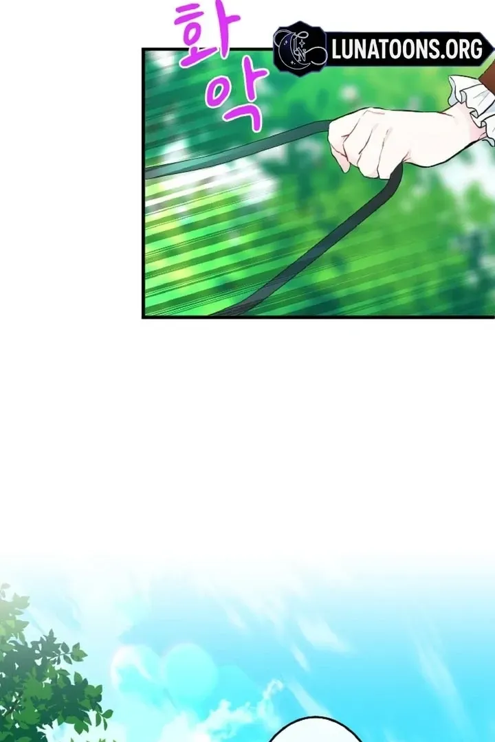 Read Forbidden Child chapter 12 image 38 on Lezhin