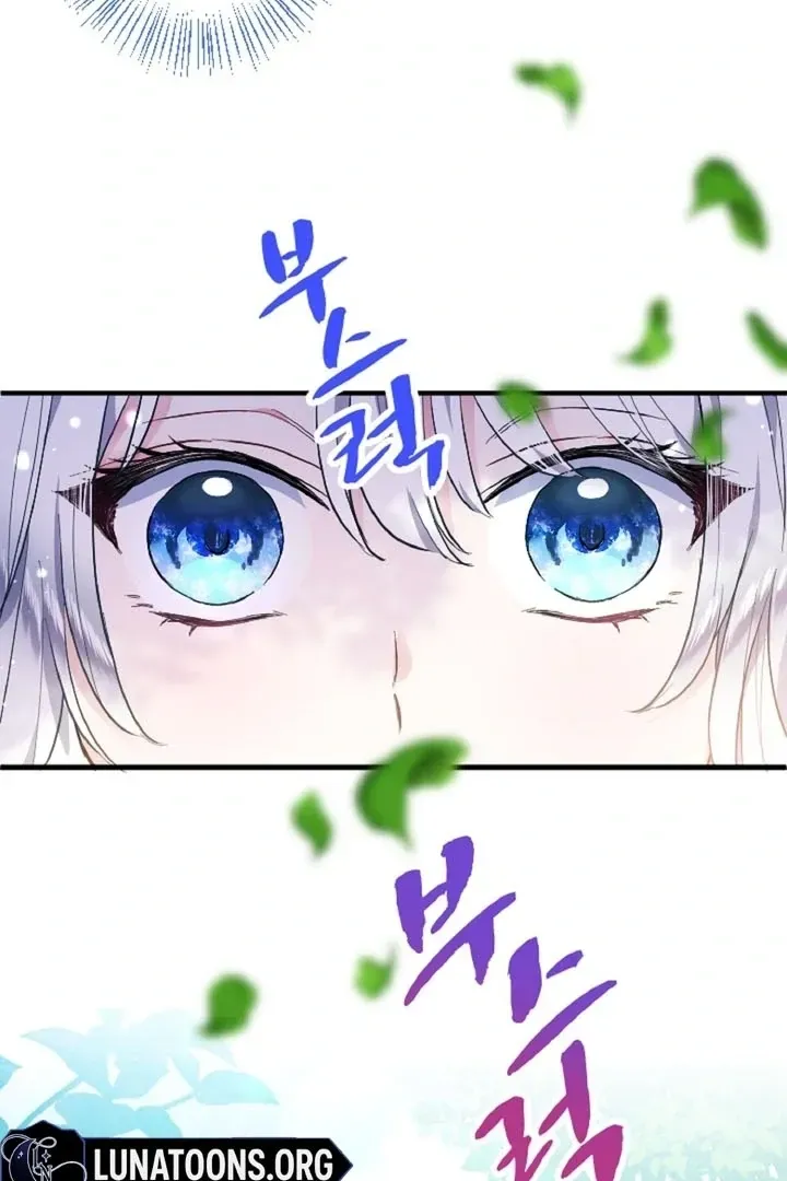 Read Forbidden Child chapter 12 image 56 on Lezhin