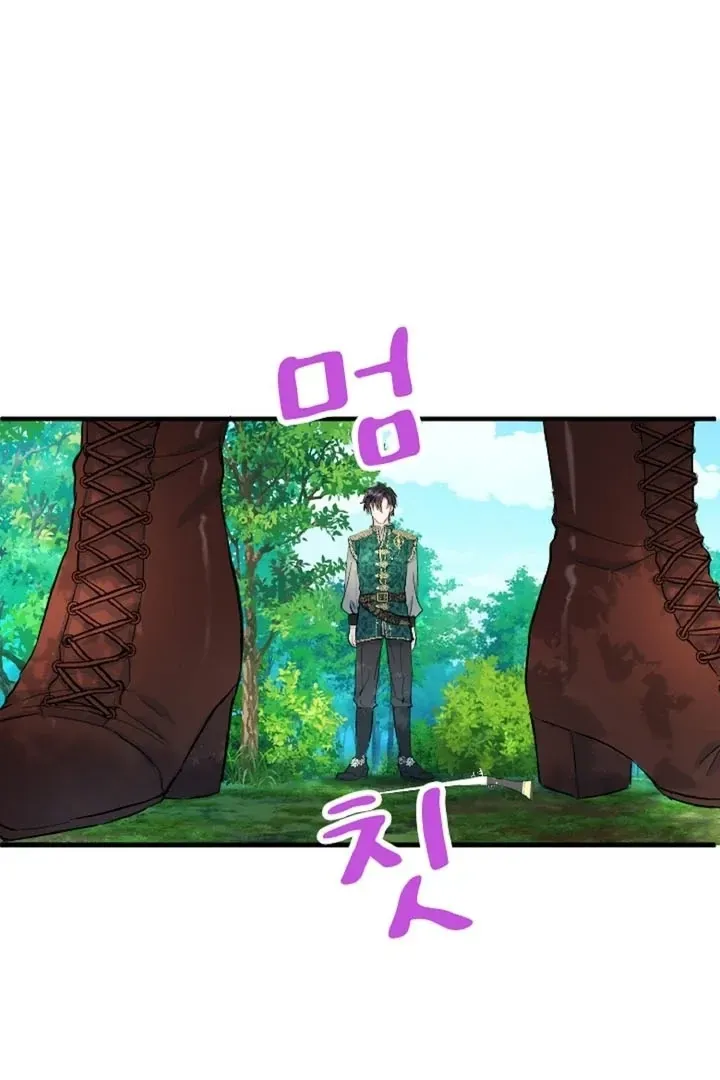 Read Forbidden Child chapter 12 image 65 on Lezhin