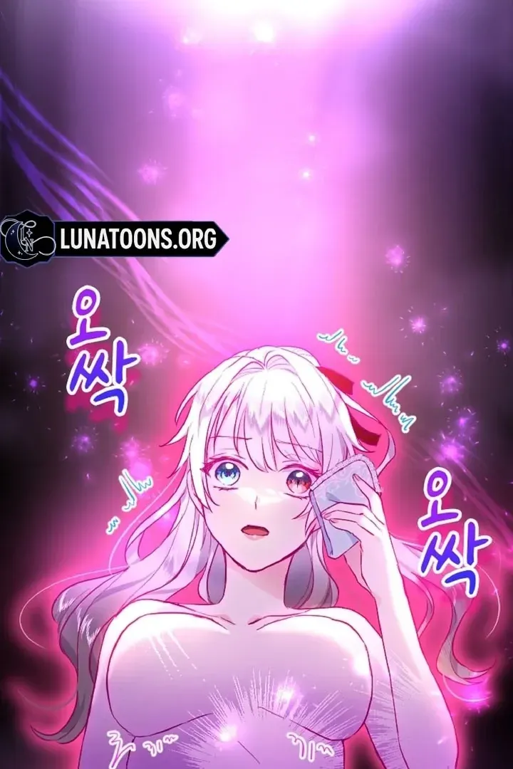 Read Forbidden Child chapter 12 image 97 on Lezhin