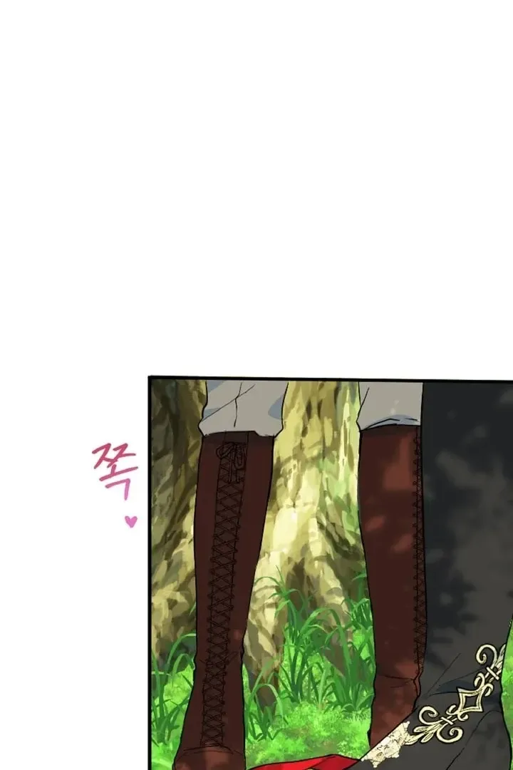 Read Forbidden Child chapter 14 image 20 on Lezhin