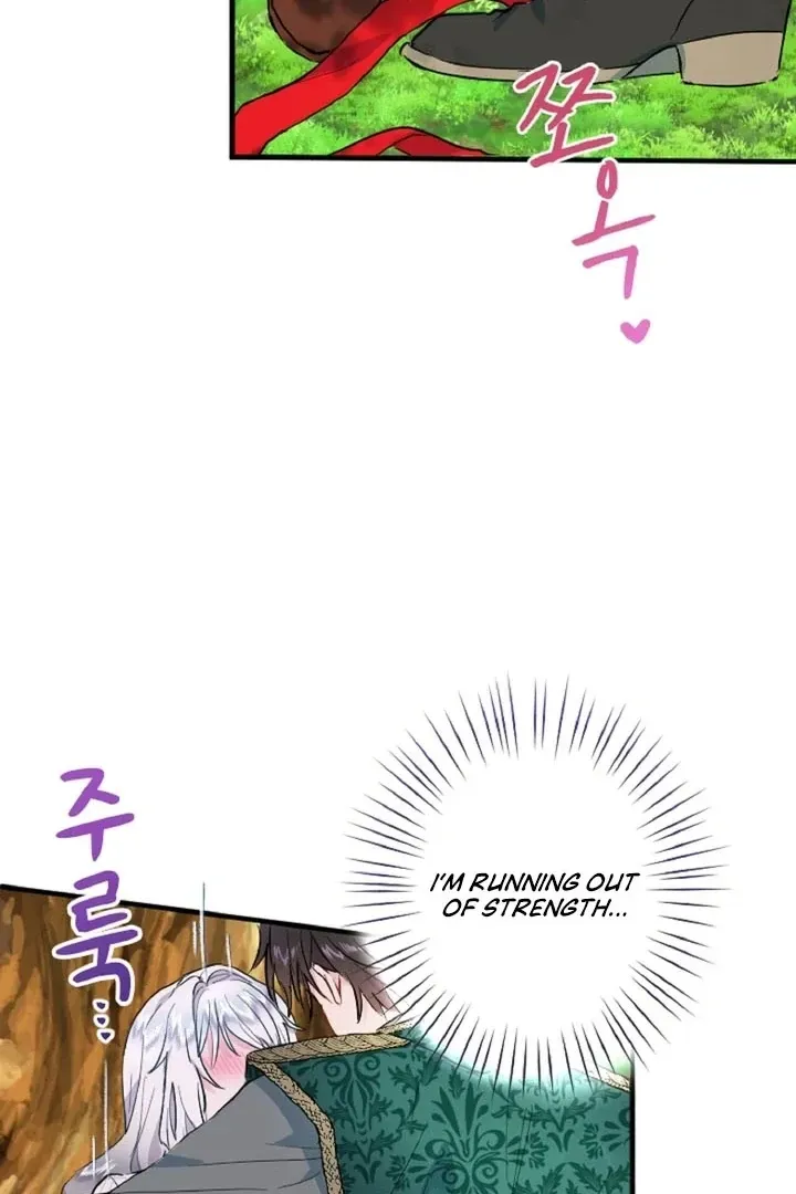 Read Forbidden Child chapter 14 image 21 on Lezhin