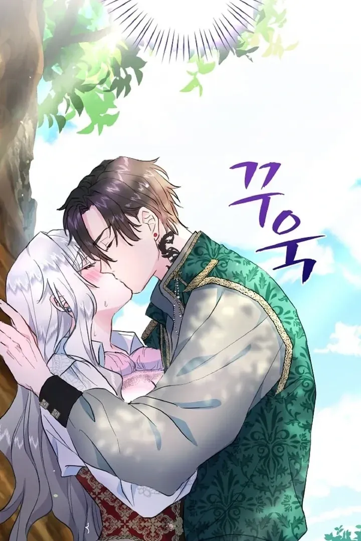 Read Forbidden Child chapter 14 image 23 on Lezhin