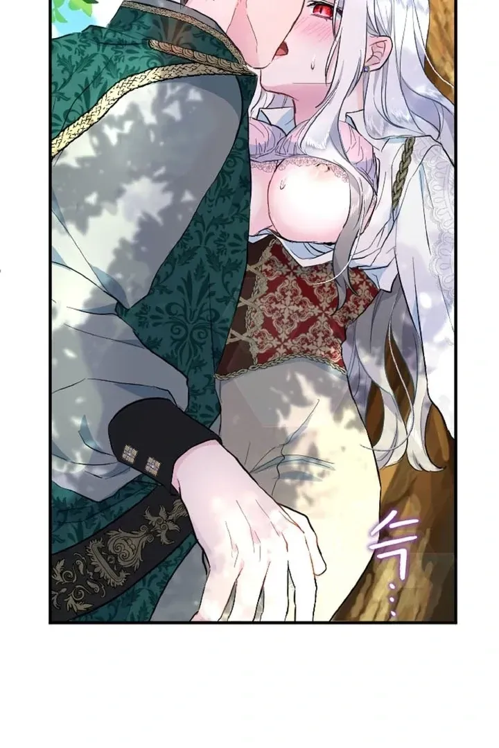 Read Forbidden Child chapter 14 image 32 on Lezhin