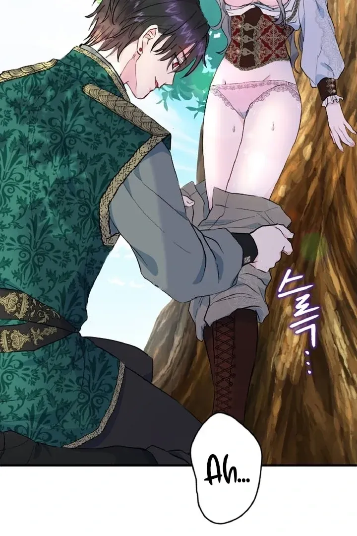 Read Forbidden Child chapter 14 image 39 on Lezhin