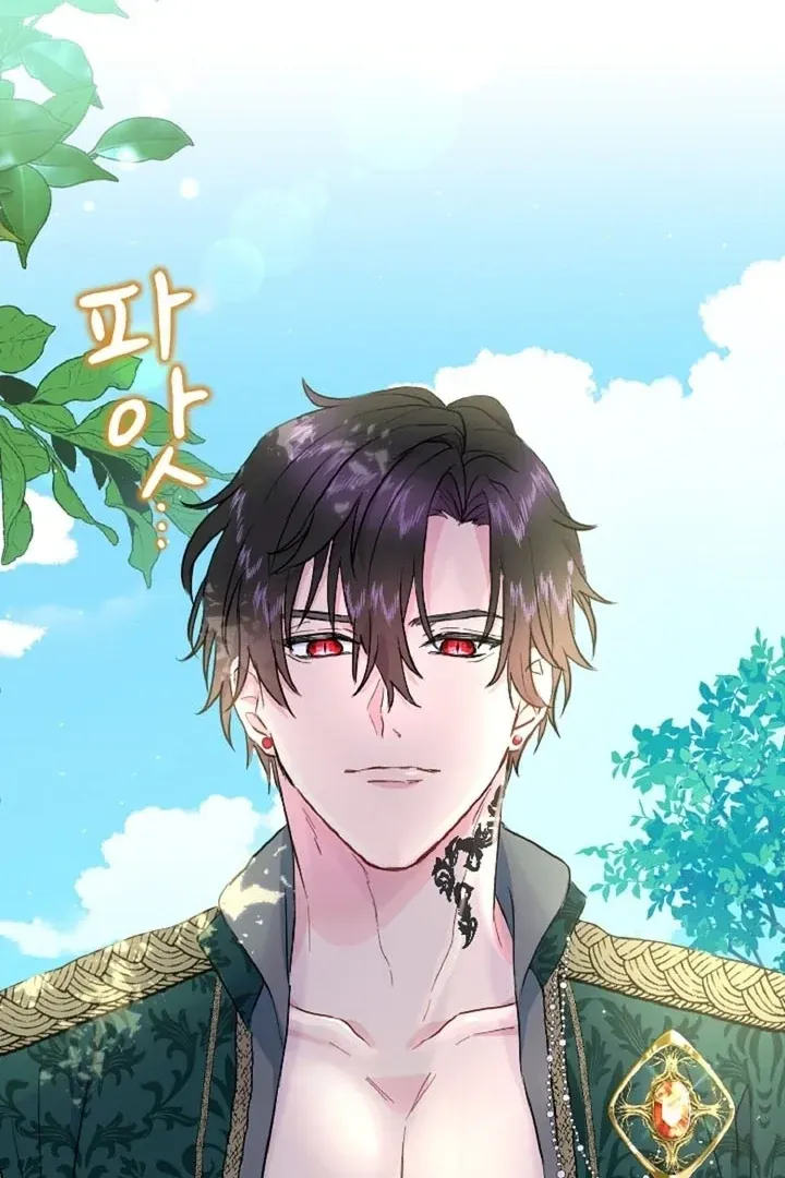 Read Forbidden Child chapter 14 image 47 on Lezhin