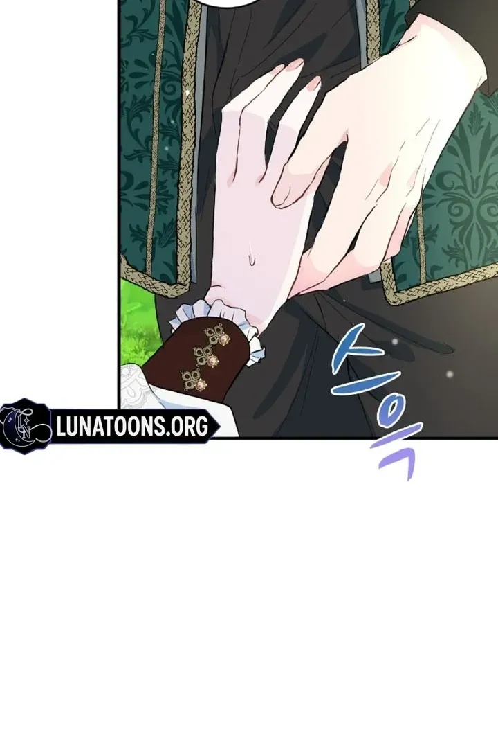 Read Forbidden Child chapter 14 image 52 on Lezhin