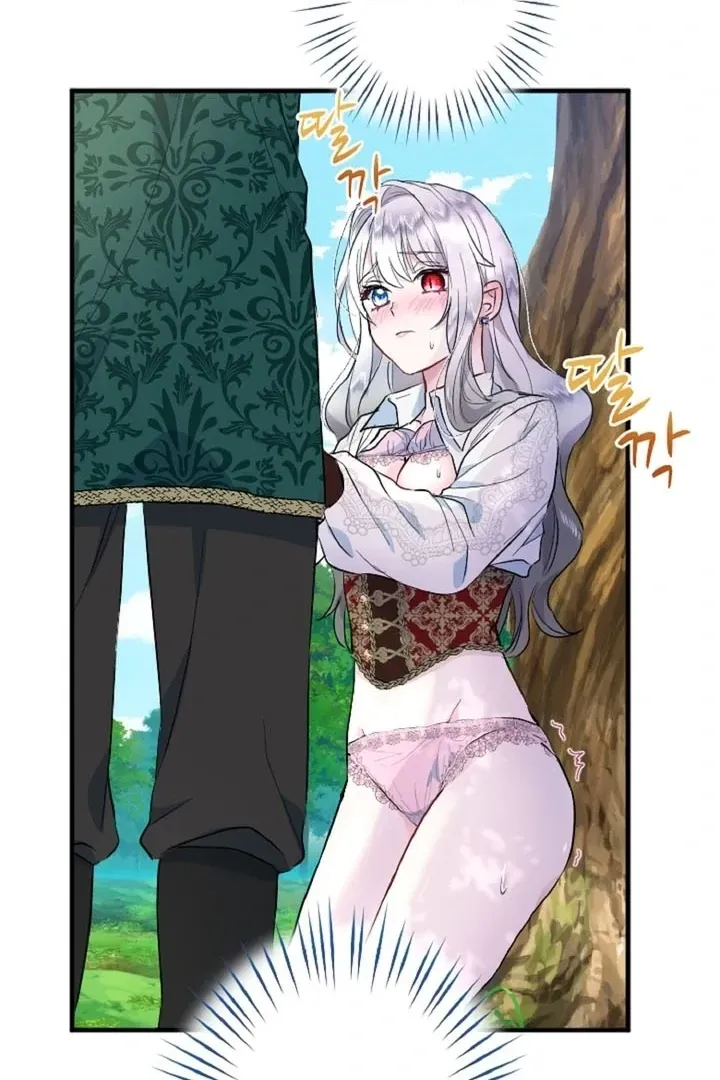 Read Forbidden Child chapter 14 image 55 on Lezhin