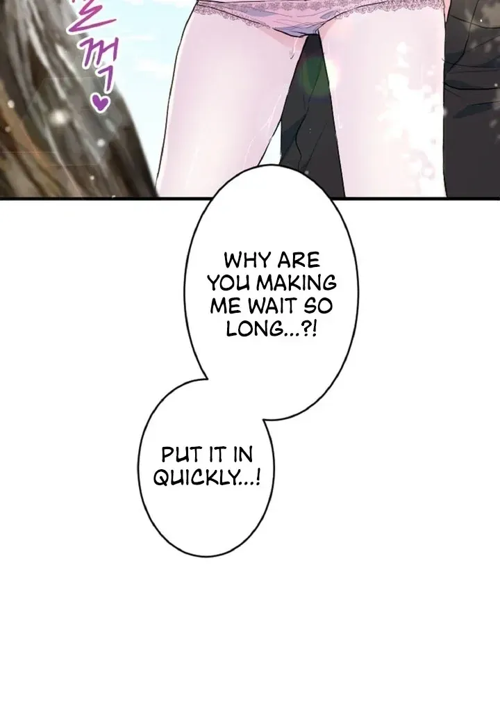 Read Forbidden Child chapter 14 image 68 on Lezhin