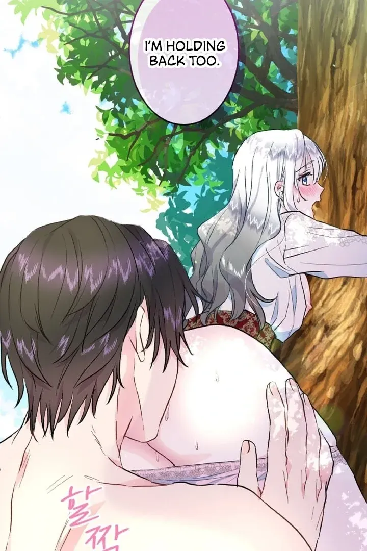 Read Forbidden Child chapter 14 image 71 on Lezhin