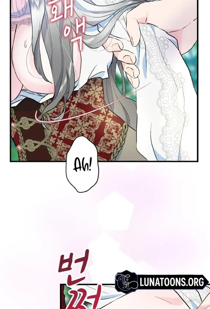 Read Forbidden Child chapter 14 image 94 on Lezhin