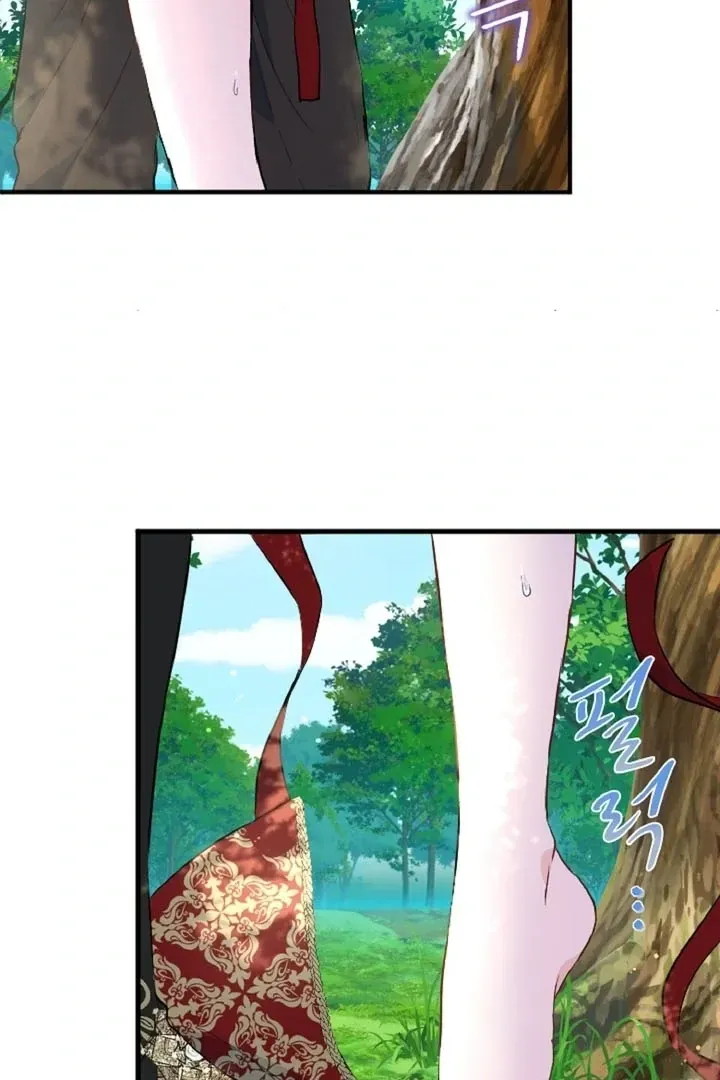 Read Forbidden Child chapter 15 image 10 on Lezhin