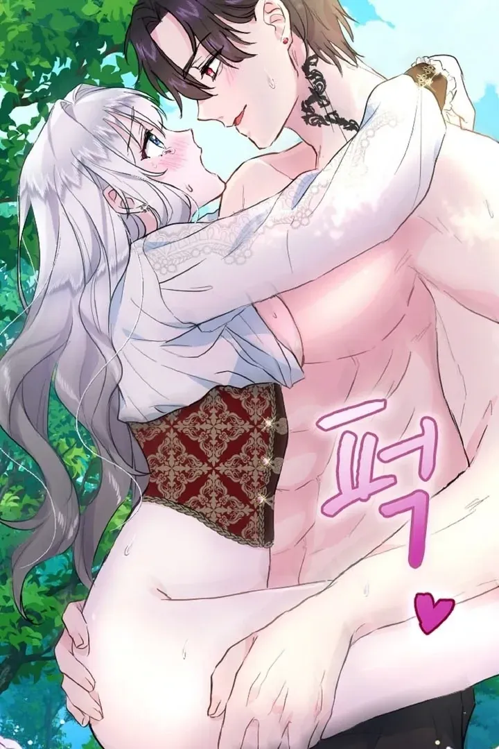 Read Forbidden Child chapter 15 image 2 on Lezhin