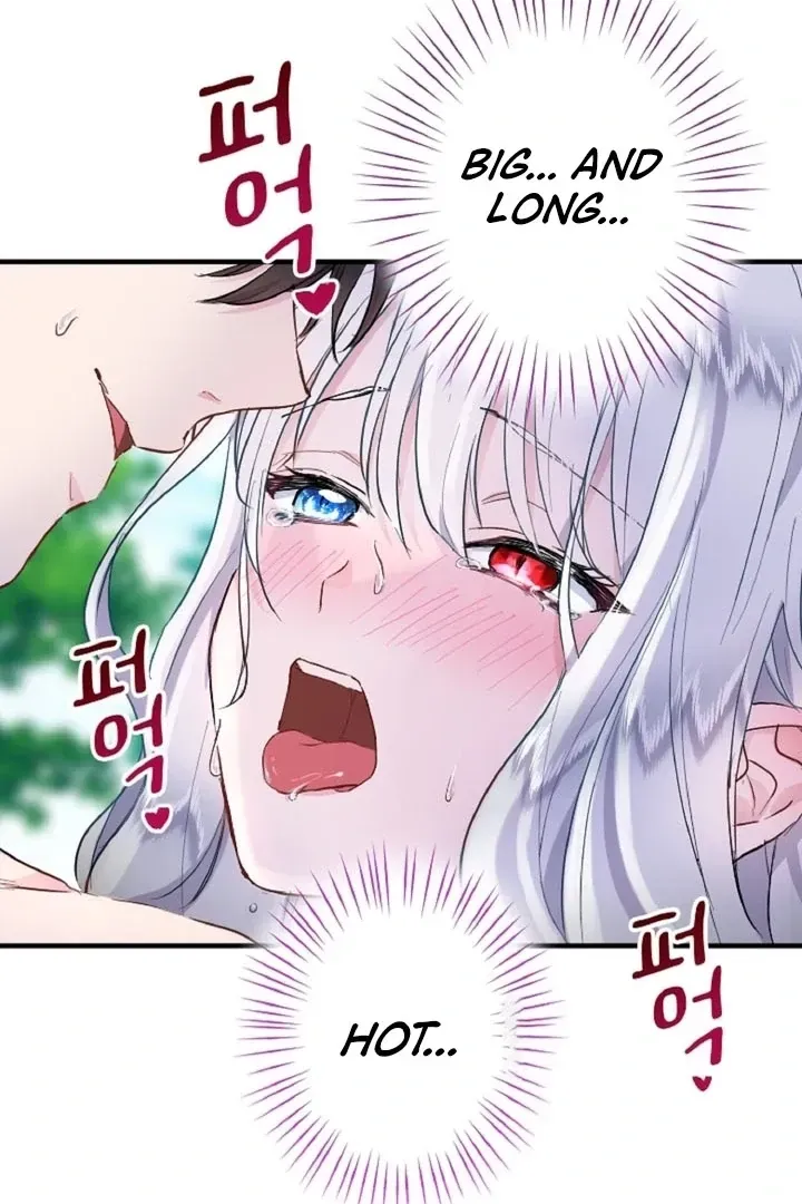 Read Forbidden Child chapter 15 image 24 on Lezhin