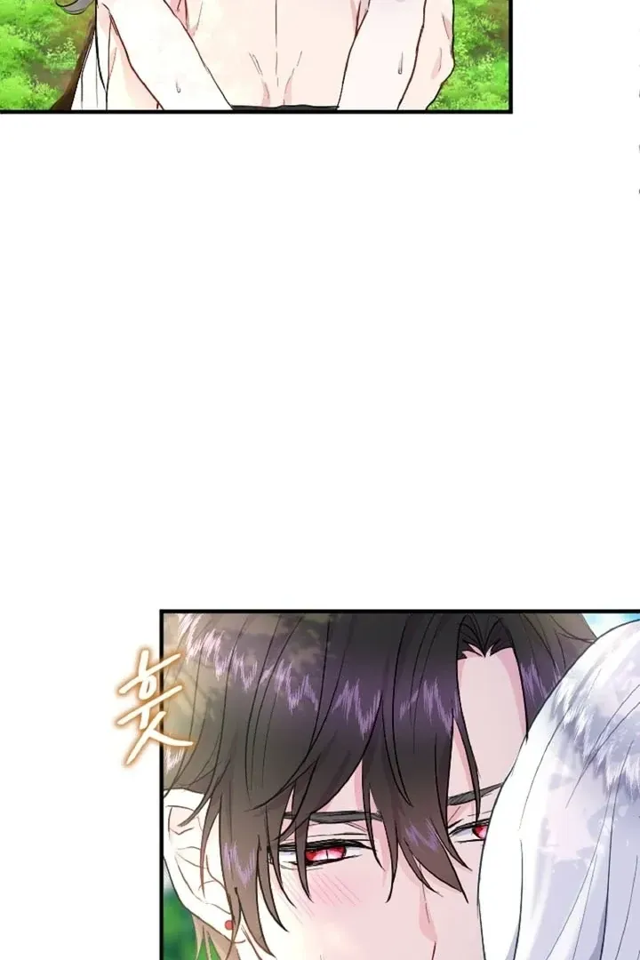 Read Forbidden Child chapter 15 image 29 on Lezhin