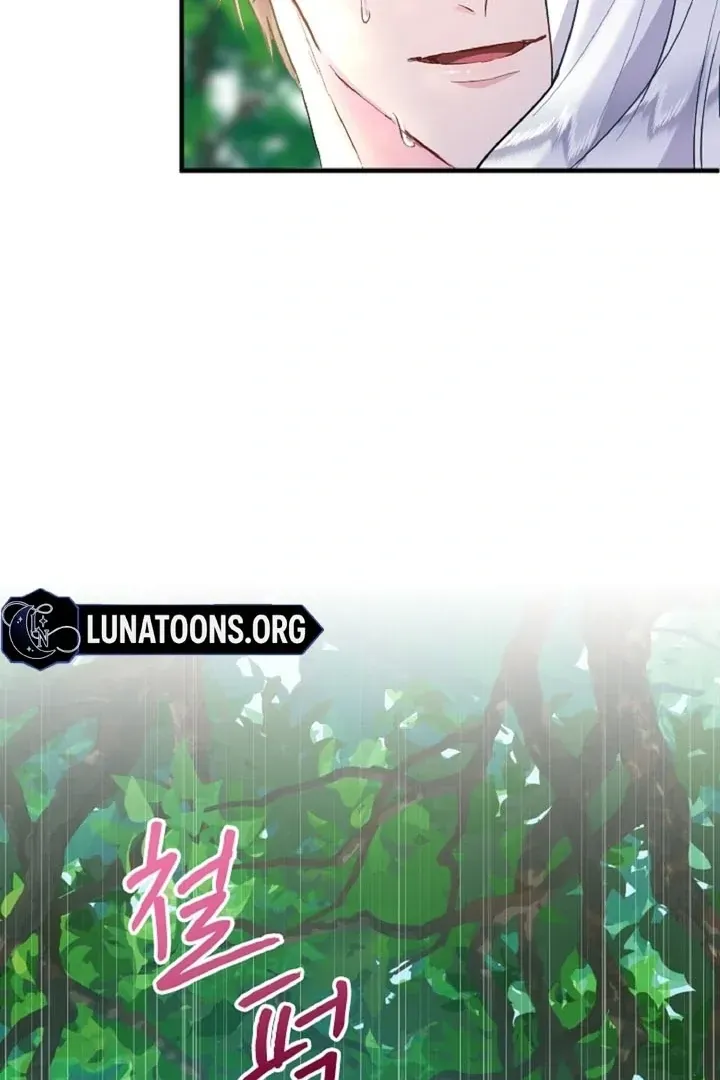 Read Forbidden Child chapter 15 image 30 on Lezhin