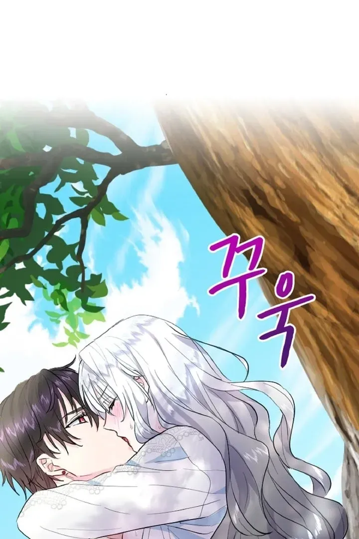 Read Forbidden Child chapter 15 image 45 on Lezhin