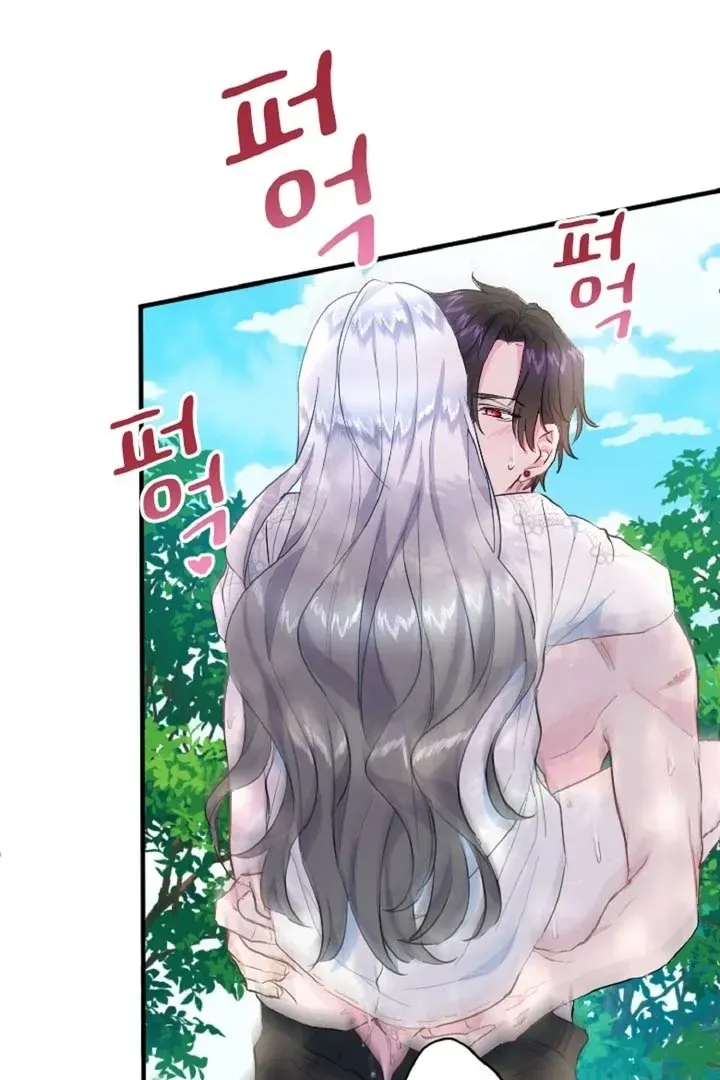 Read Forbidden Child chapter 15 image 48 on Lezhin