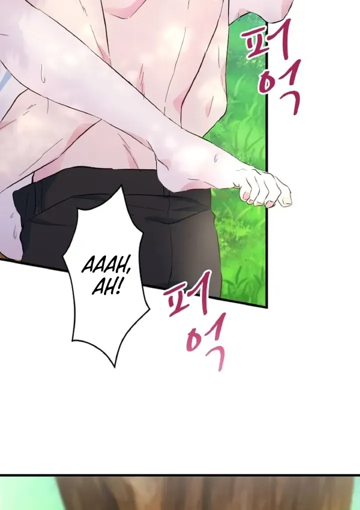 Read Forbidden Child chapter 15 image 54 on Lezhin