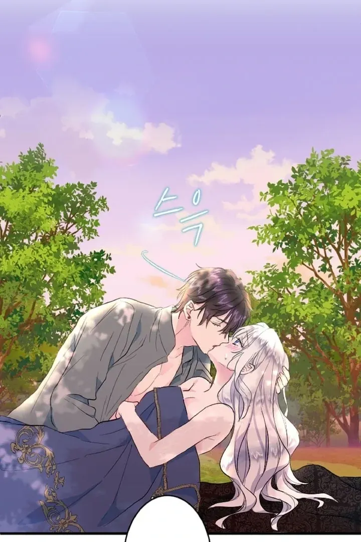 Read Forbidden Child chapter 15 image 70 on Lezhin