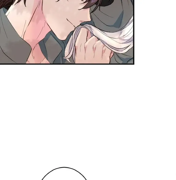 Read Forbidden Child chapter 15 image 80 on Lezhin