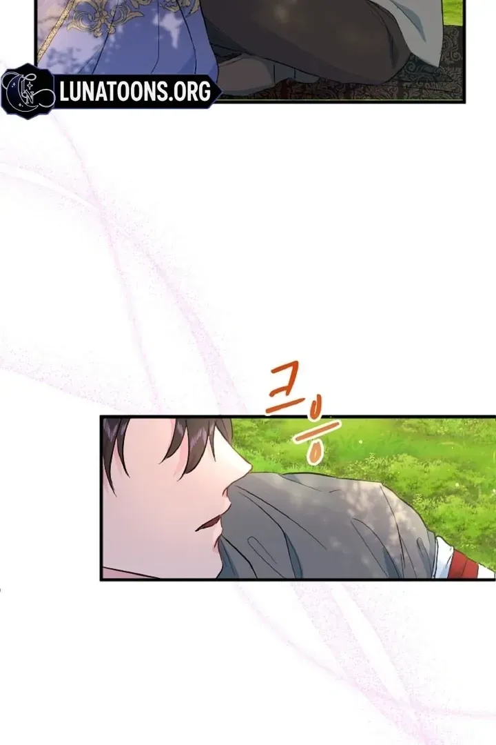Read Forbidden Child chapter 15 image 97 on Lezhin