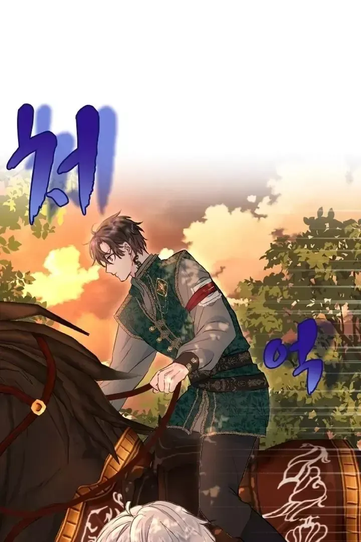 Read Forbidden Child chapter 16 image 25 on Lezhin