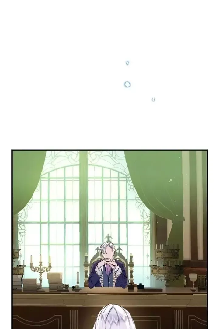 Read Forbidden Child chapter 16 image 79 on Lezhin