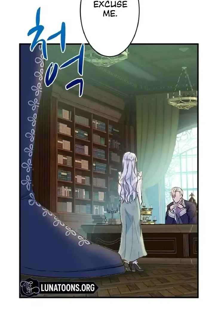 Read Forbidden Child chapter 16 image 89 on Lezhin