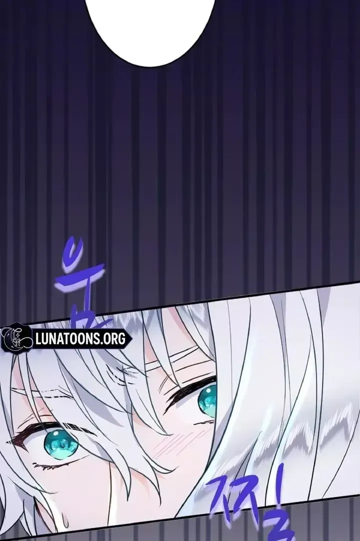 Read Forbidden Child chapter 17 image 52 on Lezhin