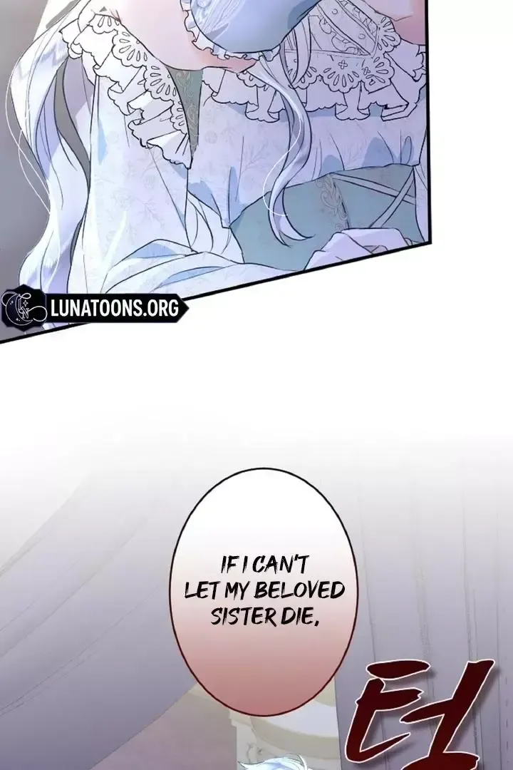 Read Forbidden Child chapter 17 image 71 on Lezhin