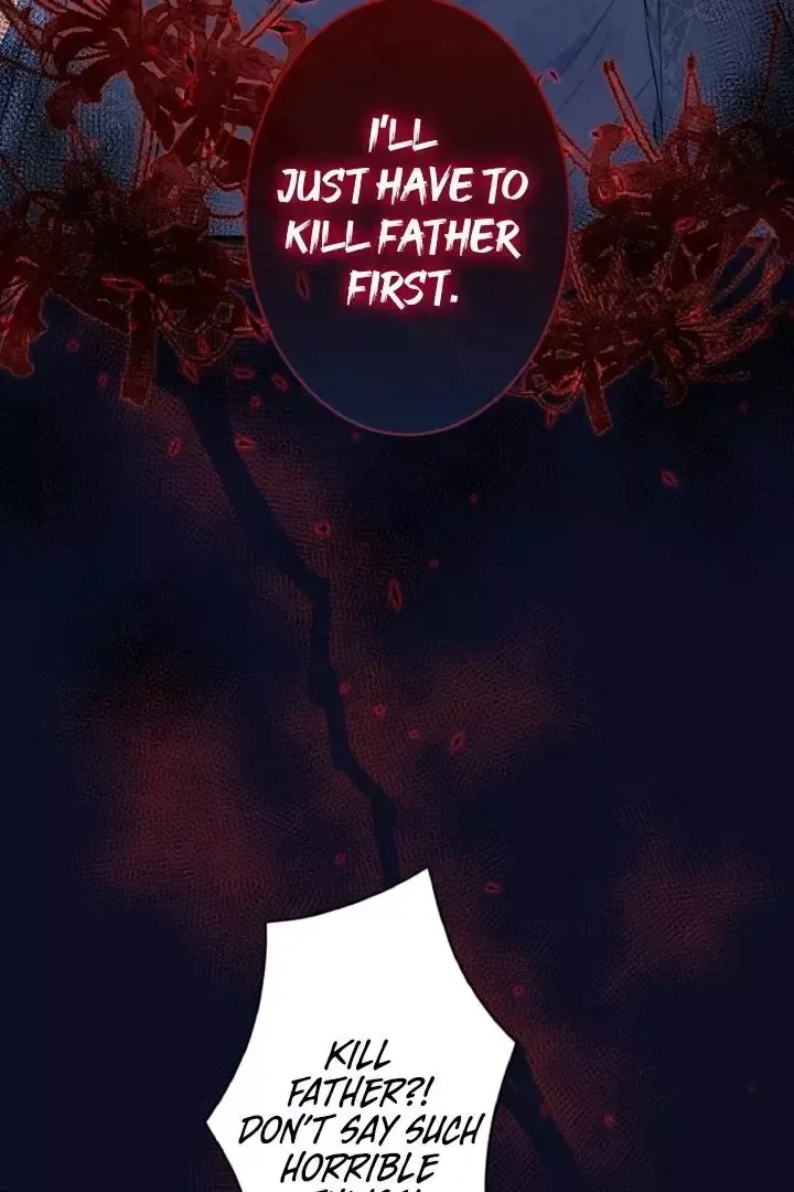Read Forbidden Child chapter 17 image 74 on Lezhin
