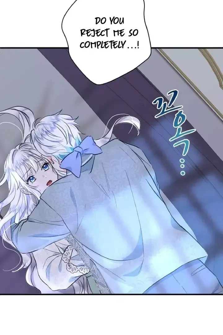 Read Forbidden Child chapter 17 image 89 on Lezhin
