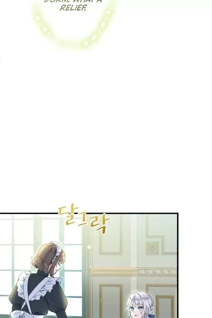 Read Forbidden Child chapter 18 image 18 on Lezhin